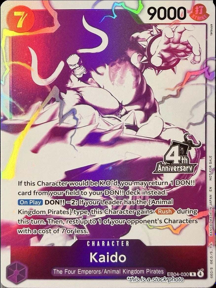 Kaido (4th Anniversary Treasure Campaign Pack)