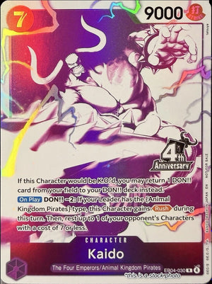 Kaido (4th Anniversary Treasure Campaign Pack) Rare