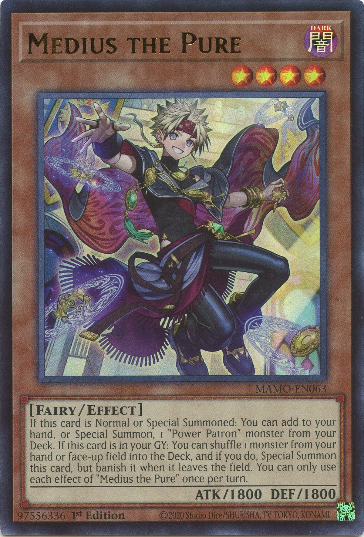 Medius the Pure