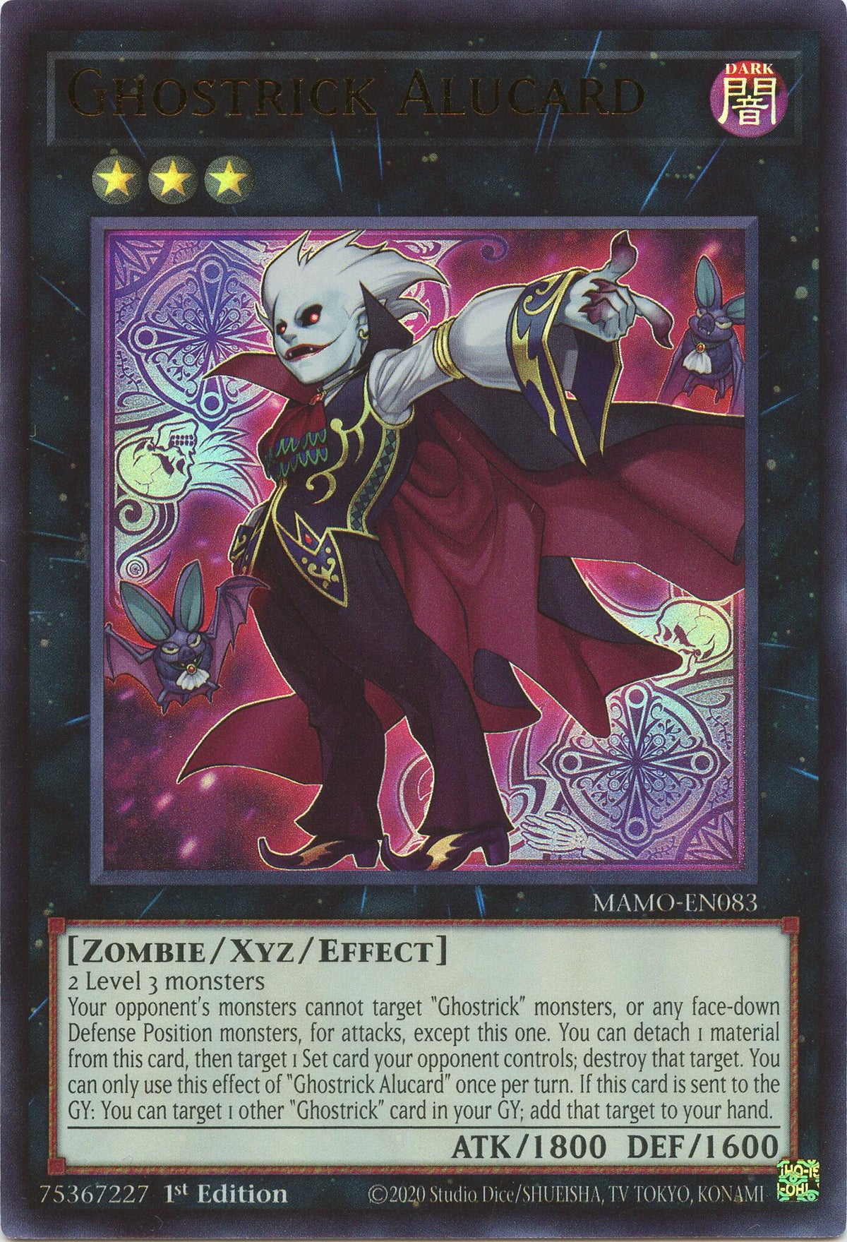 Ghostrick Alucard