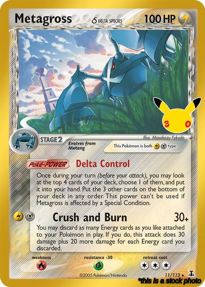 Metagross (Delta Species)