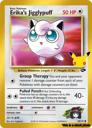 69/132 Erika's Jigglypuff Classic Collection Holofoil