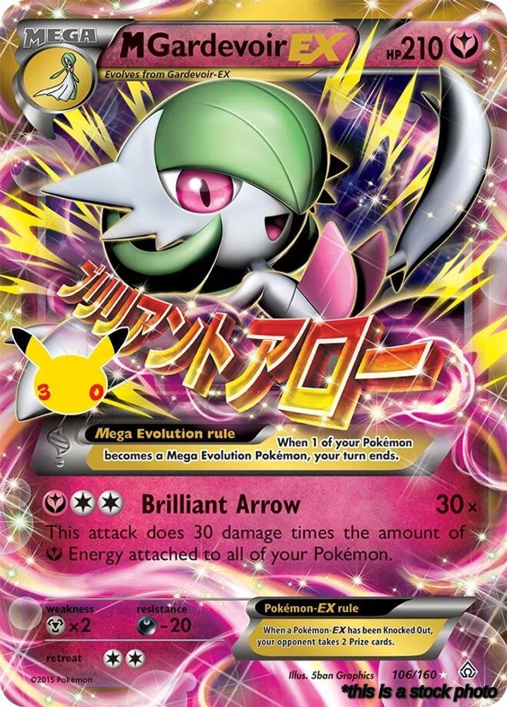 M Gardevoir EX