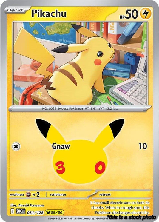 Pikachu - 031/128
