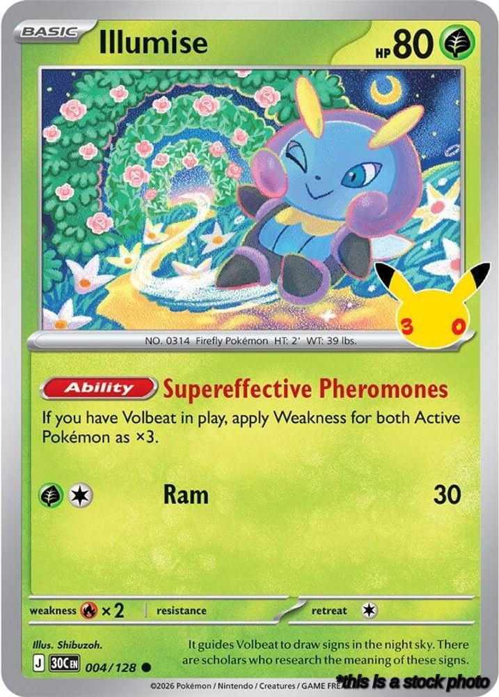 Illumise