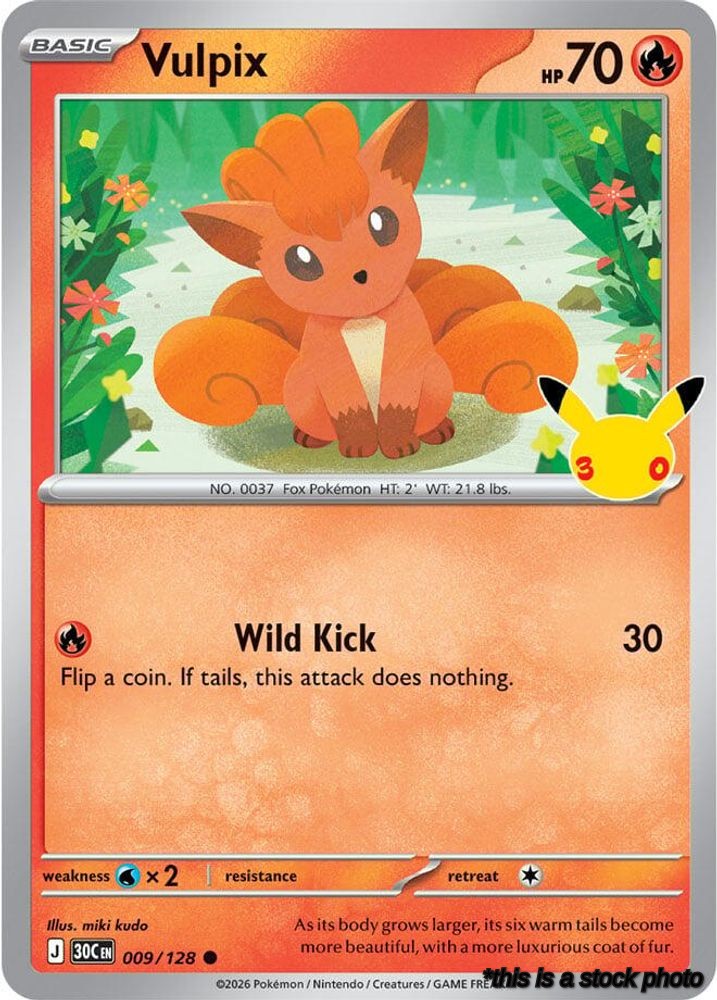 Vulpix