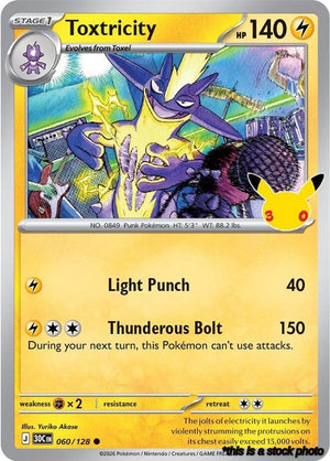 060/128 Toxtricity Common Holofoil