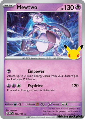 063/128 Mewtwo Rare Holofoil