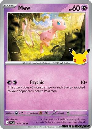065/128 Mew Rare Holofoil
