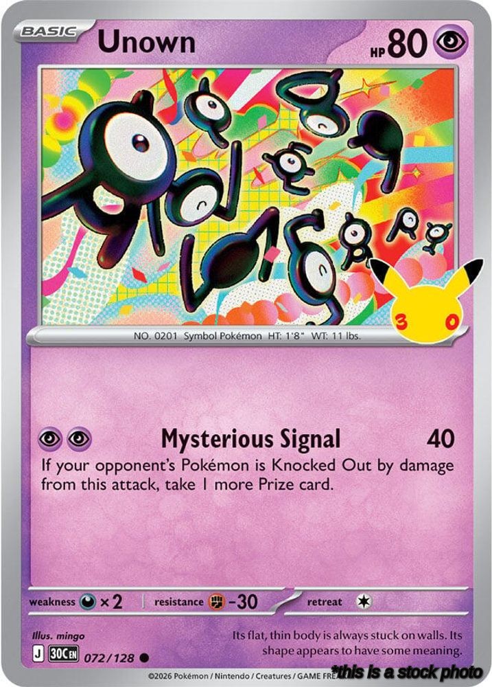 Unown