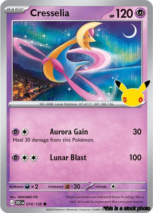 074/128 Cresselia Common Holofoil