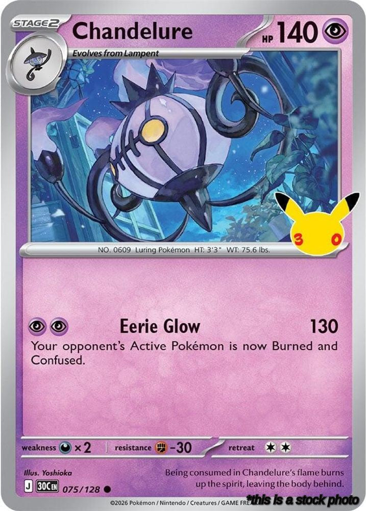 Chandelure - 075/128