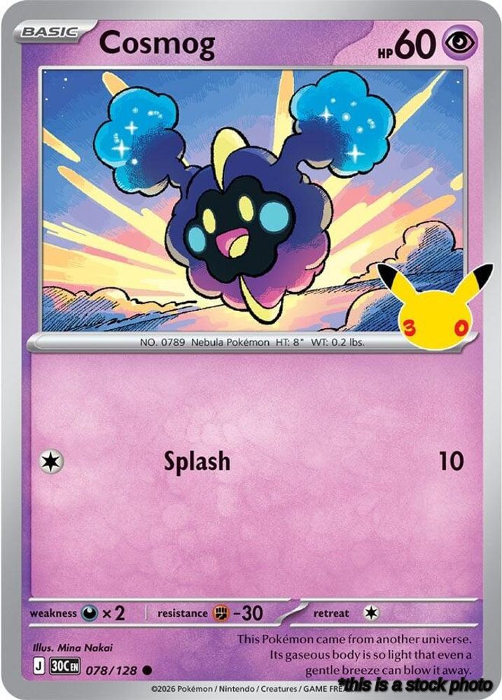 Cosmog