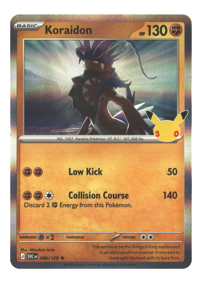 Koraidon
