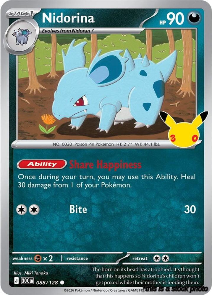 Nidorina