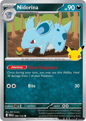 088/128 Nidorina Common Holofoil
