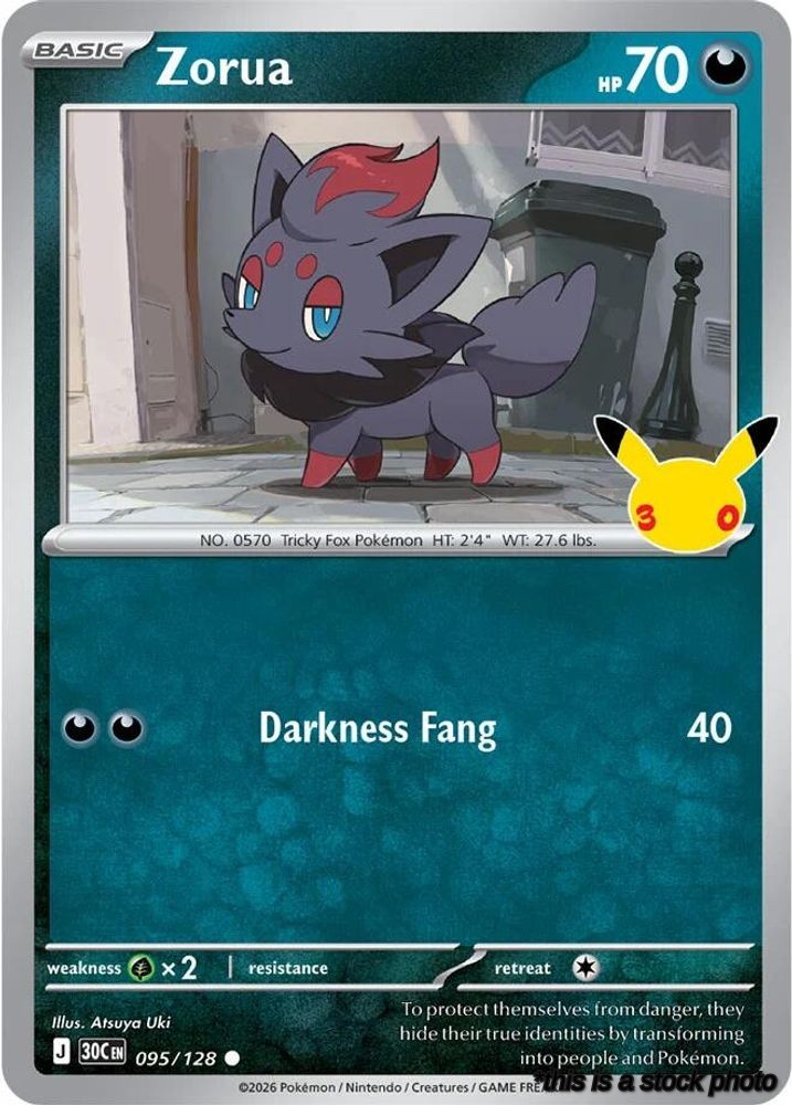 Zorua