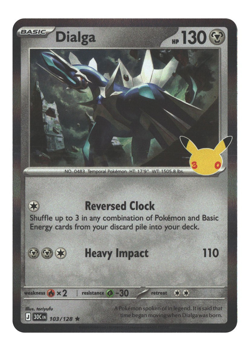 Dialga