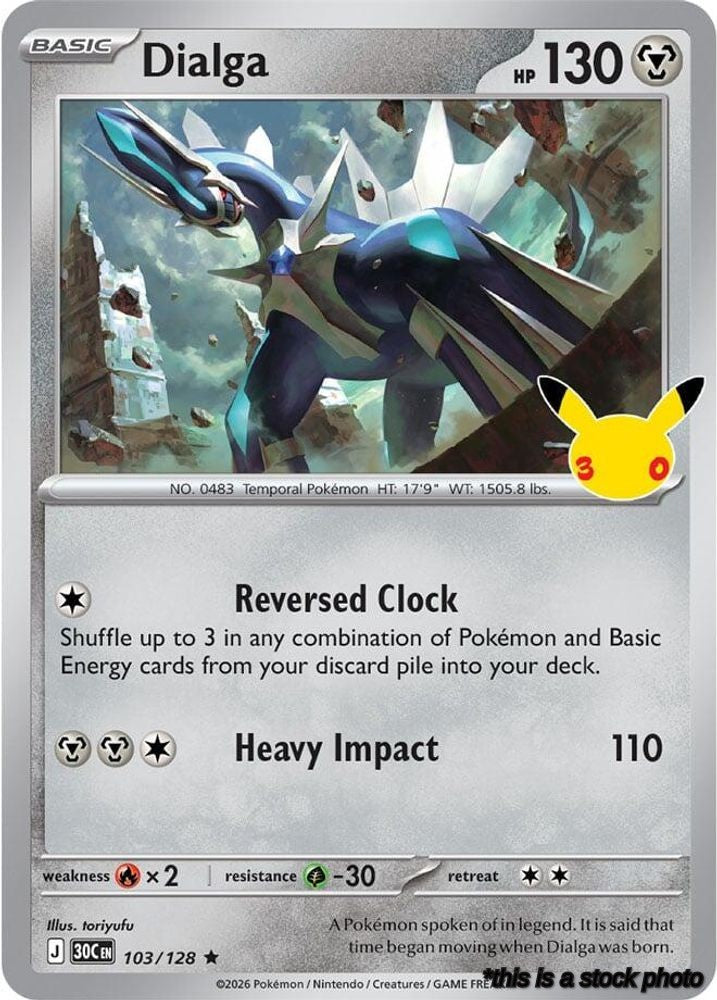 Dialga