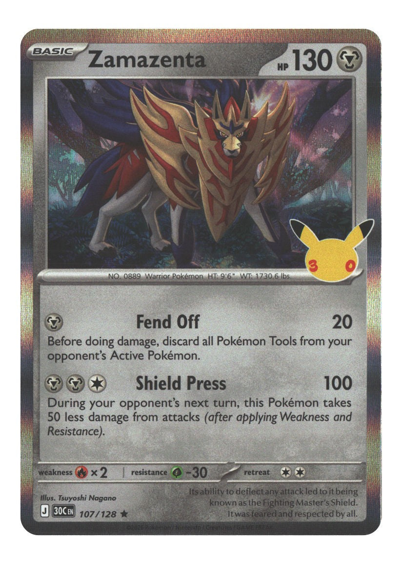 Zamazenta