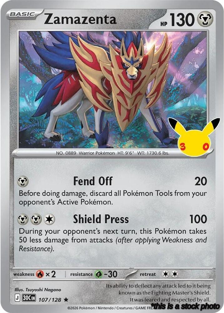 Zamazenta