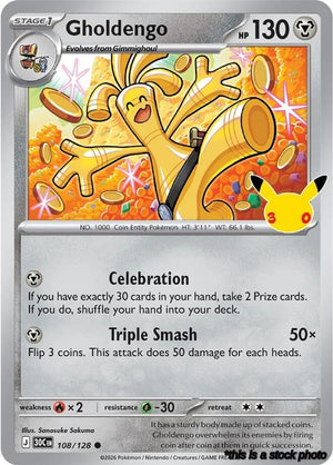 108/128 Gholdengo Common Holofoil