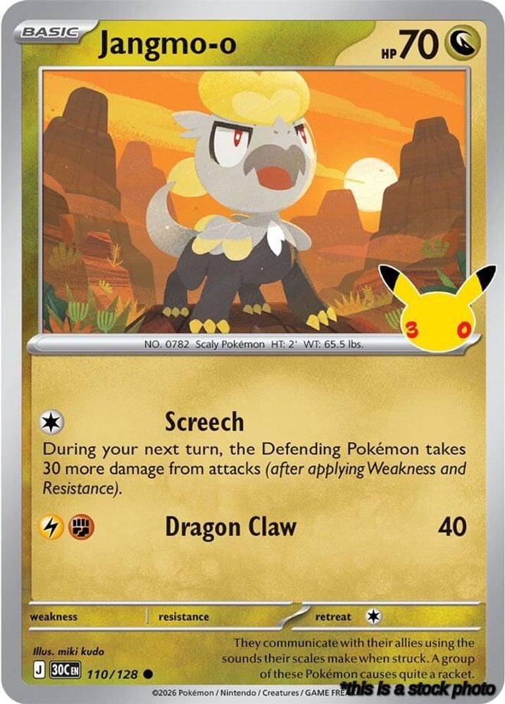 Jangmo-o