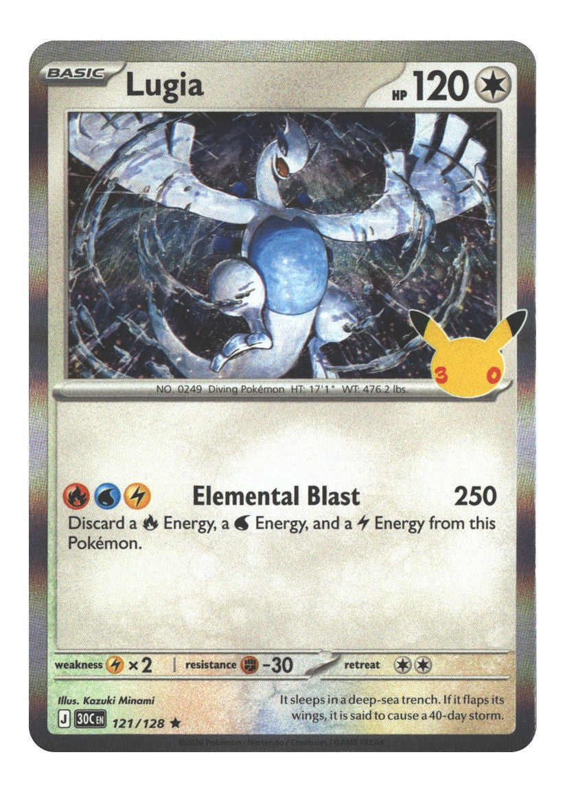Lugia