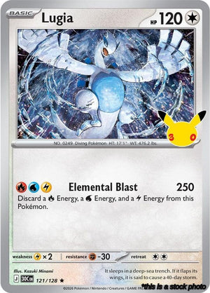 121/128 Lugia Rare Holofoil