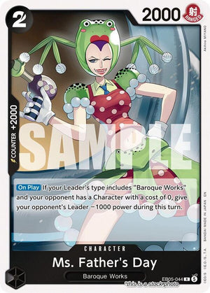EB05-044 Ms. Father's Day Rare
