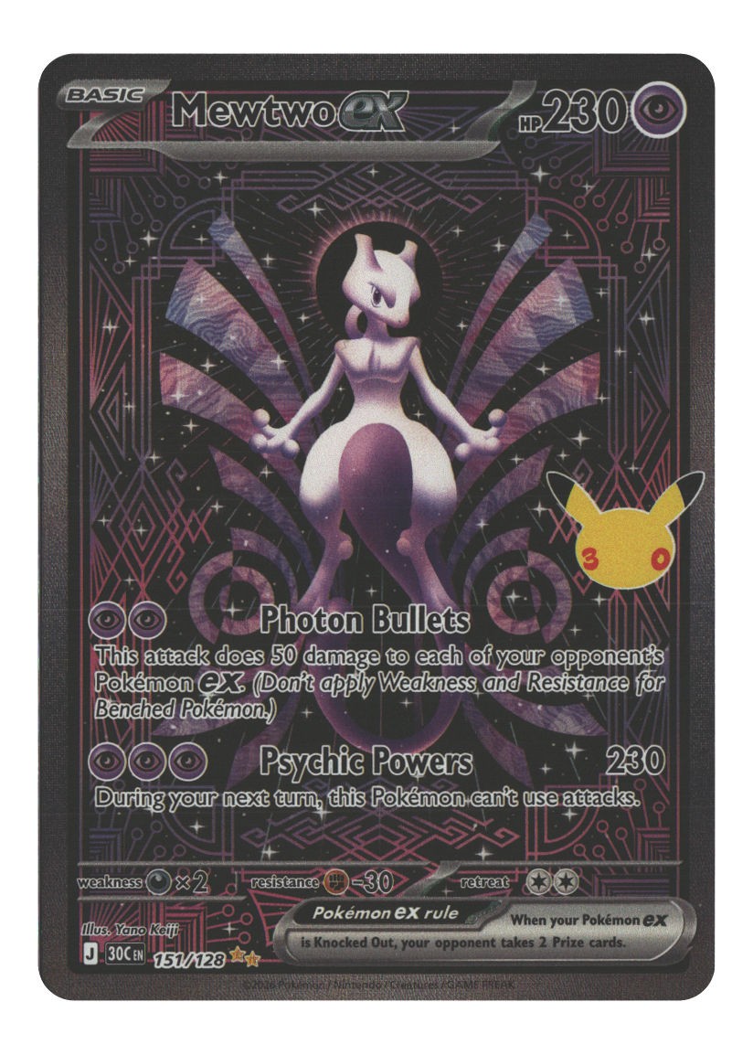 151/128 Mewtwo ex Special Illustration Rare Holofoil