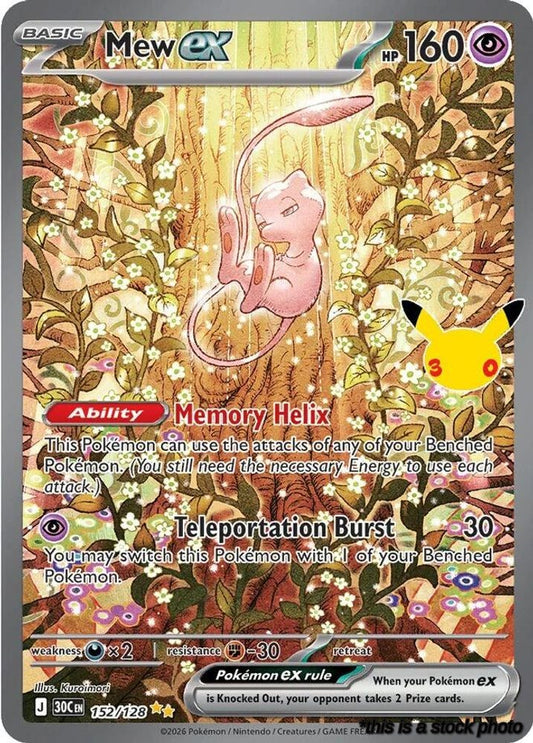 Mew ex - 152/128