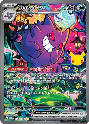 154/128 Gengar ex Special Illustration Rare Holofoil