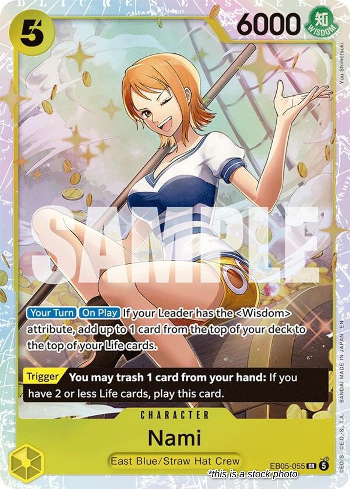 Nami (055)