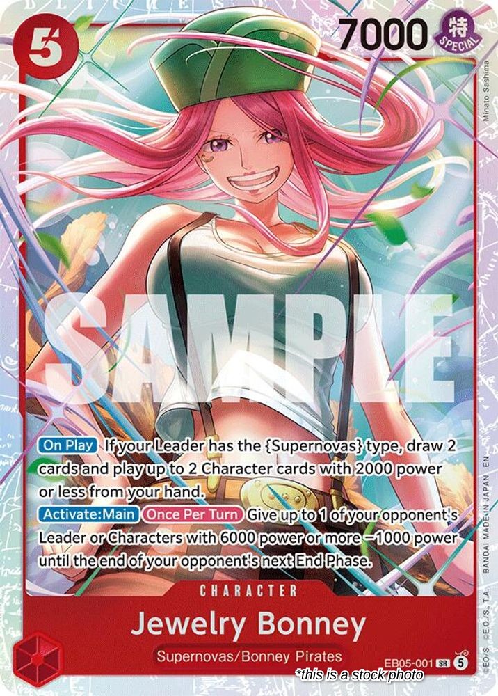 Jewelry Bonney