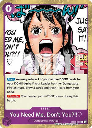 EB05-040 You Need Me, Don't You?!! Rare