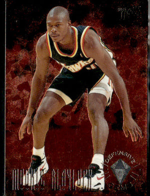 1994-95 Ultra #1 Mookie Blaylock Defensive Gems