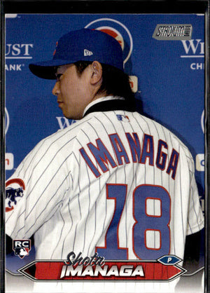 2024 Stadium Club #240 Shota Imanaga