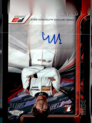 Gerrard Xie /75 Auto Logofractor
