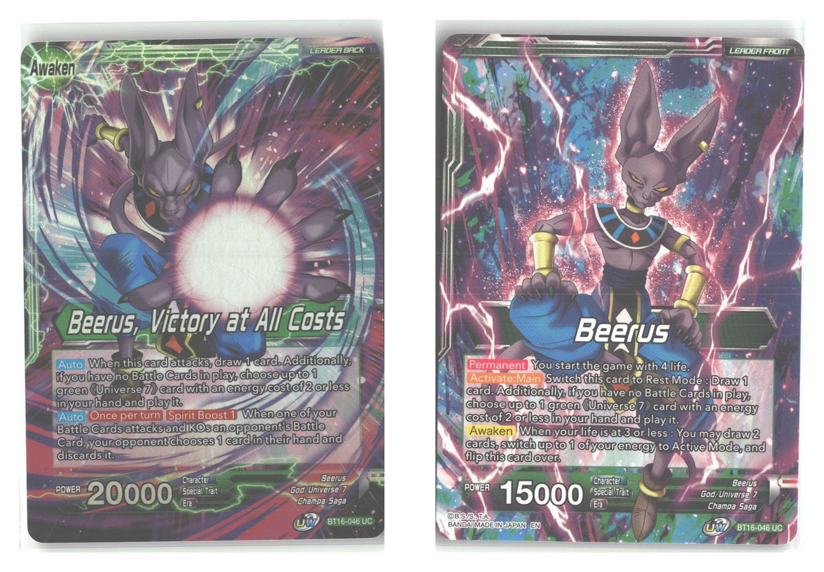 Front + Back scan