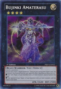 Unlimited Bujinki Amaterasu [PRIO-EN052 Near Mint] Secret Rare