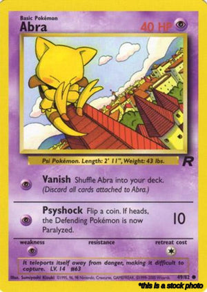 49/82 Abra Common Unlimited