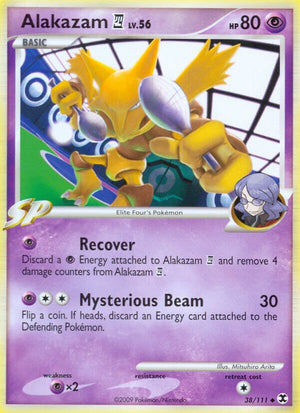 Uncommon Alakazam E4 [38/111 Lightly Played ]