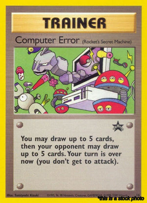 16/53 Computer Error (Rocket's Secret Machine) Promo Normal