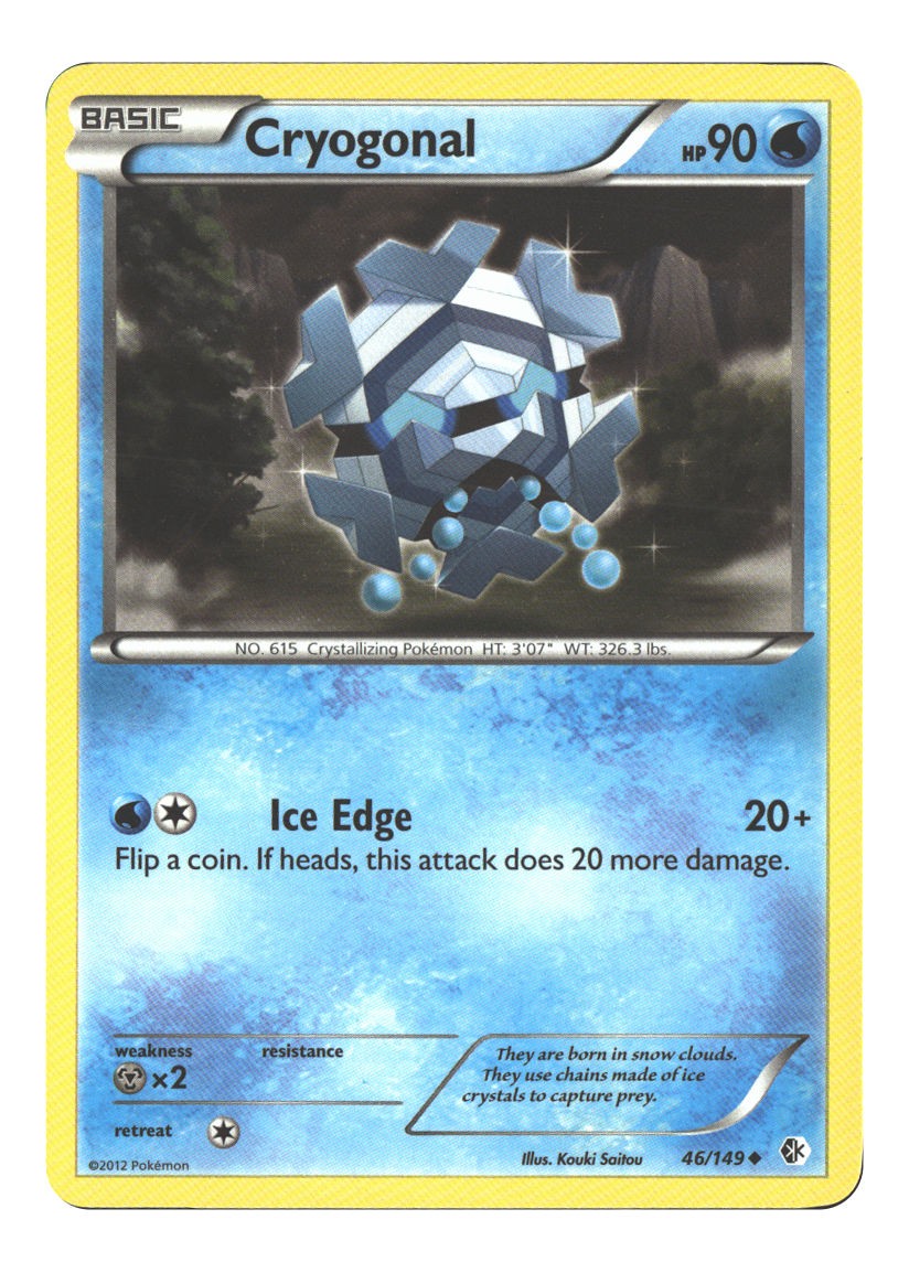 Cryogonal