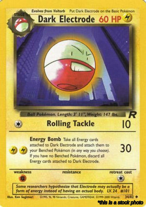 34/82 Dark Electrode Uncommon Unlimited
