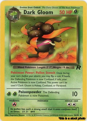 36/82 Dark Gloom Uncommon Unlimited