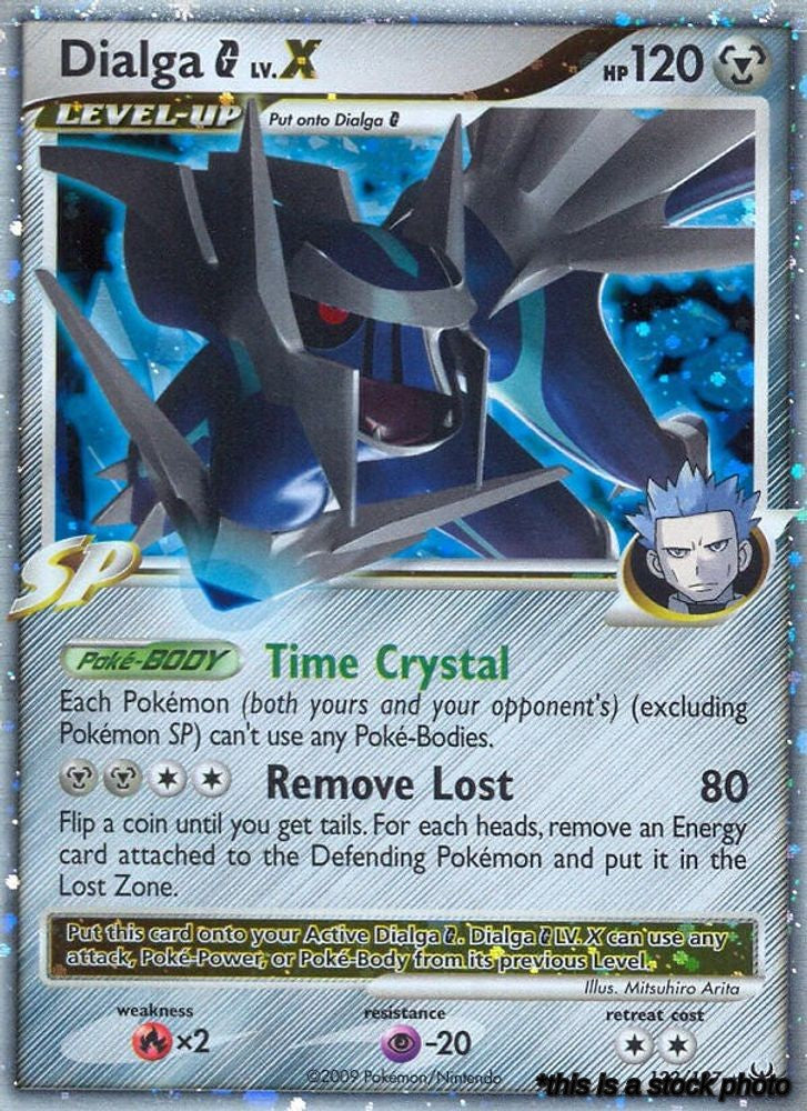Dialga G LV.X