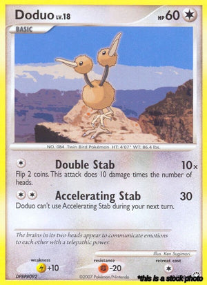 Common Doduo [80/123 Lightly Played ]