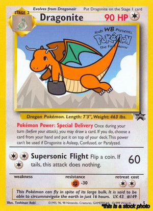 05/53 Dragonite (Movie Promo) Promo Normal